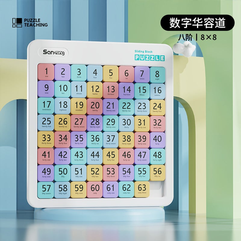 Original Manufacturer Direct Sales Children'S Toys Magnetic Number Huarongdao Magnetic Three Kingdoms Huarongdao Educational Puzzle Toys - Image 1